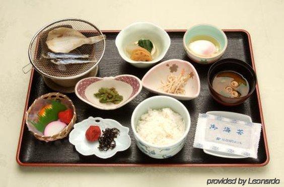 Route-inn Grand Toyocho Hotel Tokio